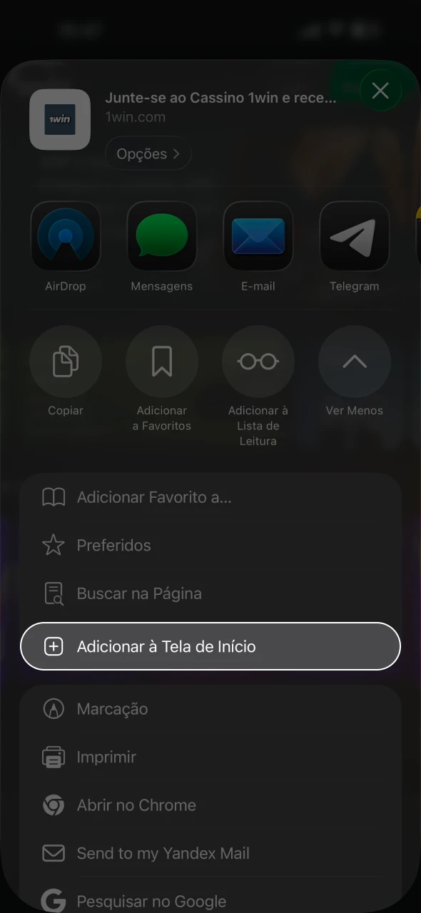 Encontre a opção Adicionar à tela inicial nas configurações do 1Win.