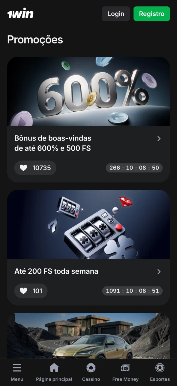 A página de bônus também está disponível no aplicativo 1Win.