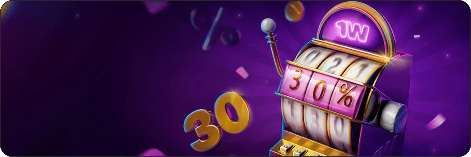 Jogue jogos de cassino no 1Win e ganhe bônus de cashback.